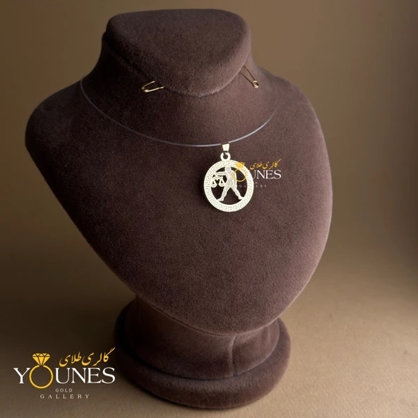 آویز ماه تولد مهر 2cm